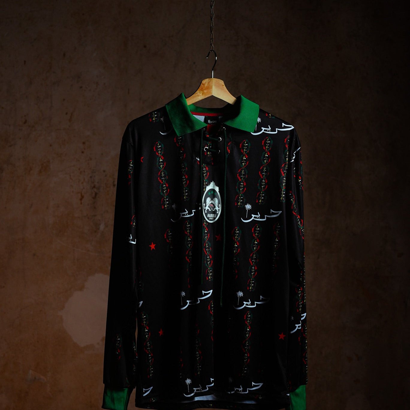 Le Sang D`afrique Jersey