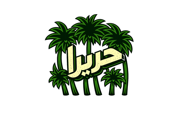 Harira